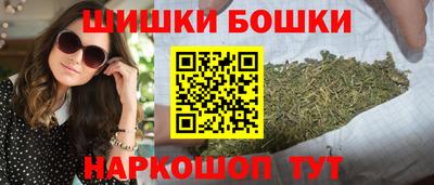 сатива Ипатово
