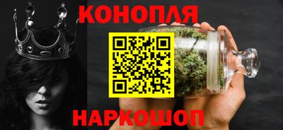 спайс Берёзовский