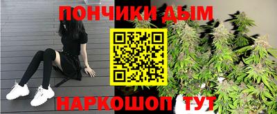 альфа пвп VHQ Беслан