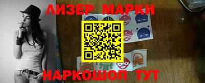 сатива Ипатово