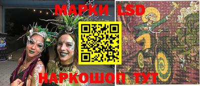 альфа пвп VHQ Беслан