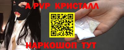 марки nbome Изобильный