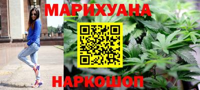 первитин Ирбит