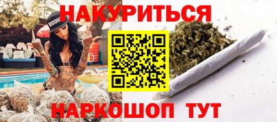 сатива Ипатово
