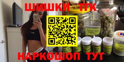 mix Кандалакша