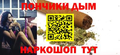 первитин Ирбит