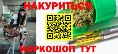 mix Кандалакша