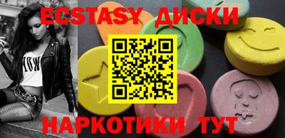 сатива Ипатово