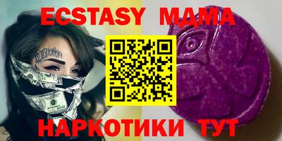 mix Кандалакша