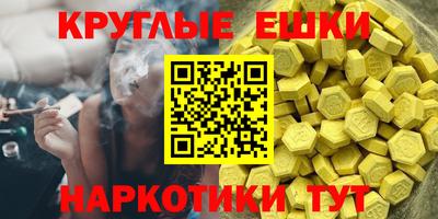 первитин Ирбит