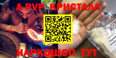 марки nbome Изобильный