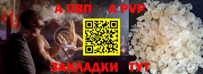 jwh Канаш