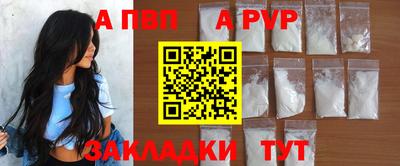 марки nbome Изобильный