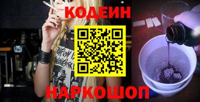 ГАЛЛЮЦИНОГЕННЫЕ ГРИБЫ Ливны