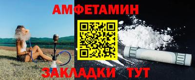 твердый Лесосибирск