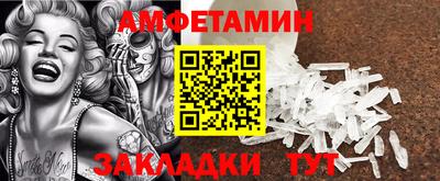 jwh Канаш