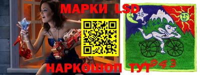 сатива Ипатово