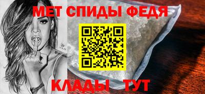 дистиллят марихуана Бийск