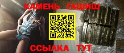 первитин Ирбит