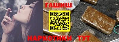 марки nbome Изобильный
