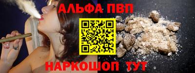 марки nbome Изобильный