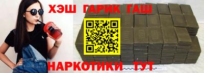первитин Ирбит