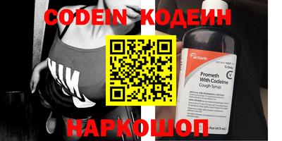 jwh Канаш