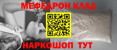 сатива Ипатово