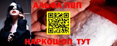 марки nbome Изобильный