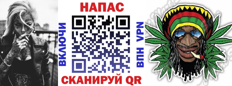 это формула  продажа наркотиков  Казань  Бошки Шишки сатива 