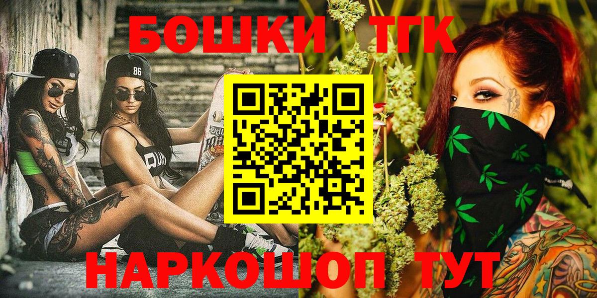 Конопля VHQ Казань